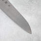 Ishizuchi ZDP189 Santoku Knife