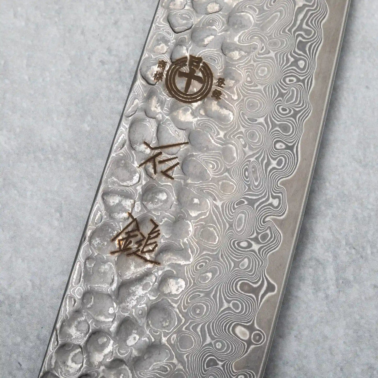 Ishizuchi VG10 Damascus Tsuchime Kiritsuke Chef Knife Ebony Wood Handle