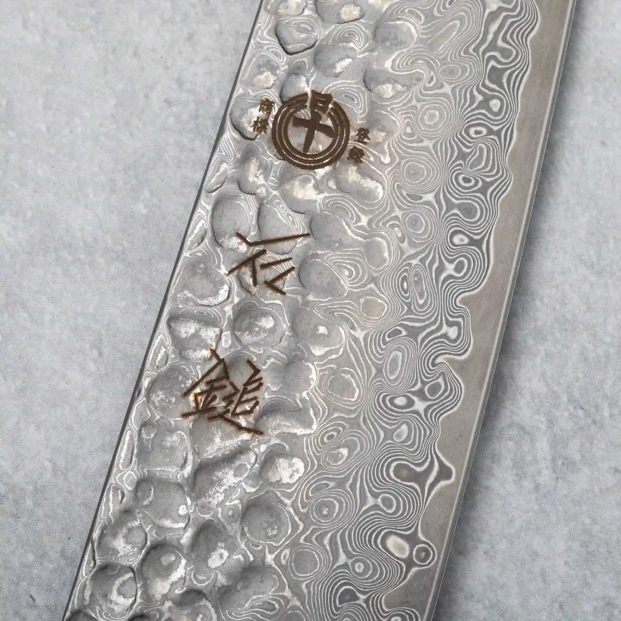 Ishizuchi VG10 Damascus Tsuchime Kiritsuke Chef Knife Ebony Wood Handle
