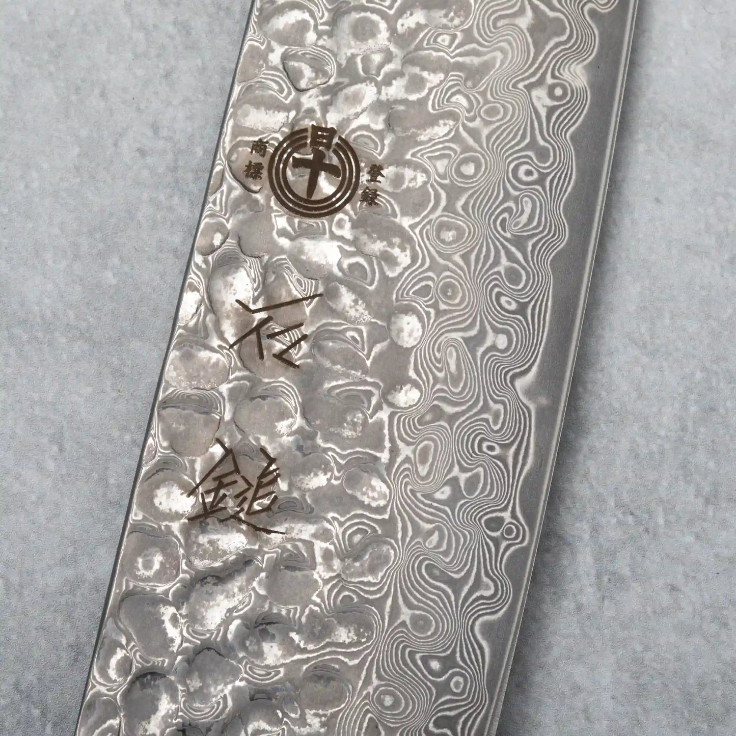 Ishizuchi VG10 Damascus Tsuchime Kiritsuke Knife Ebony Wood Handle