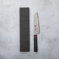 Ishizuchi VG10 Damascus Tsuchime Kiritsuke Knife Ebony Wood Handle