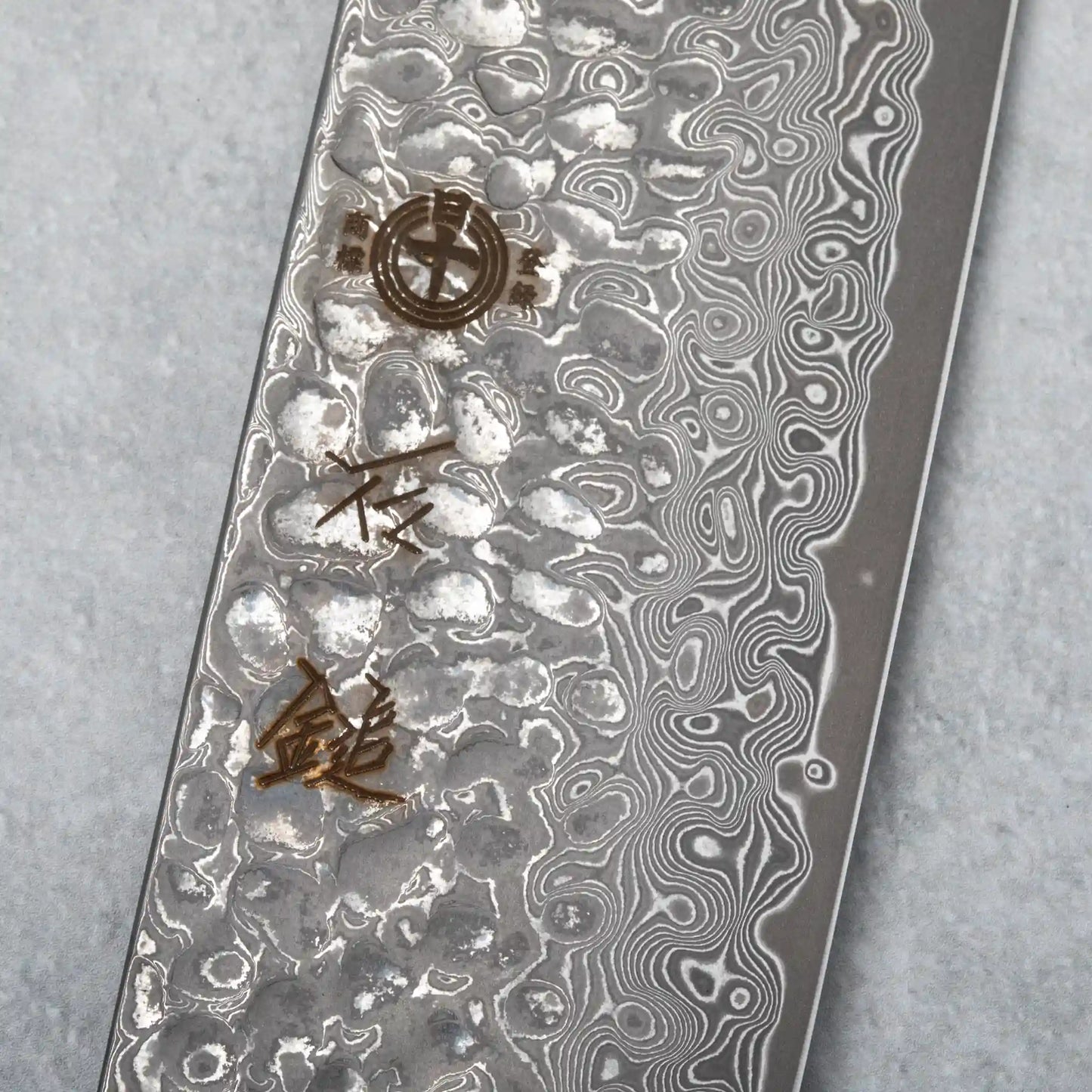 Ishizuchi VG10 Damascus Tsuchime Nakiri Knife Ebony Wood Handle