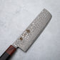 Ishizuchi VG10 Damascus Tsuchime Nakiri Knife Ebony Wood Handle