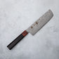 Ishizuchi VG10 Damascus Tsuchime Nakiri Knife Ebony Wood Handle