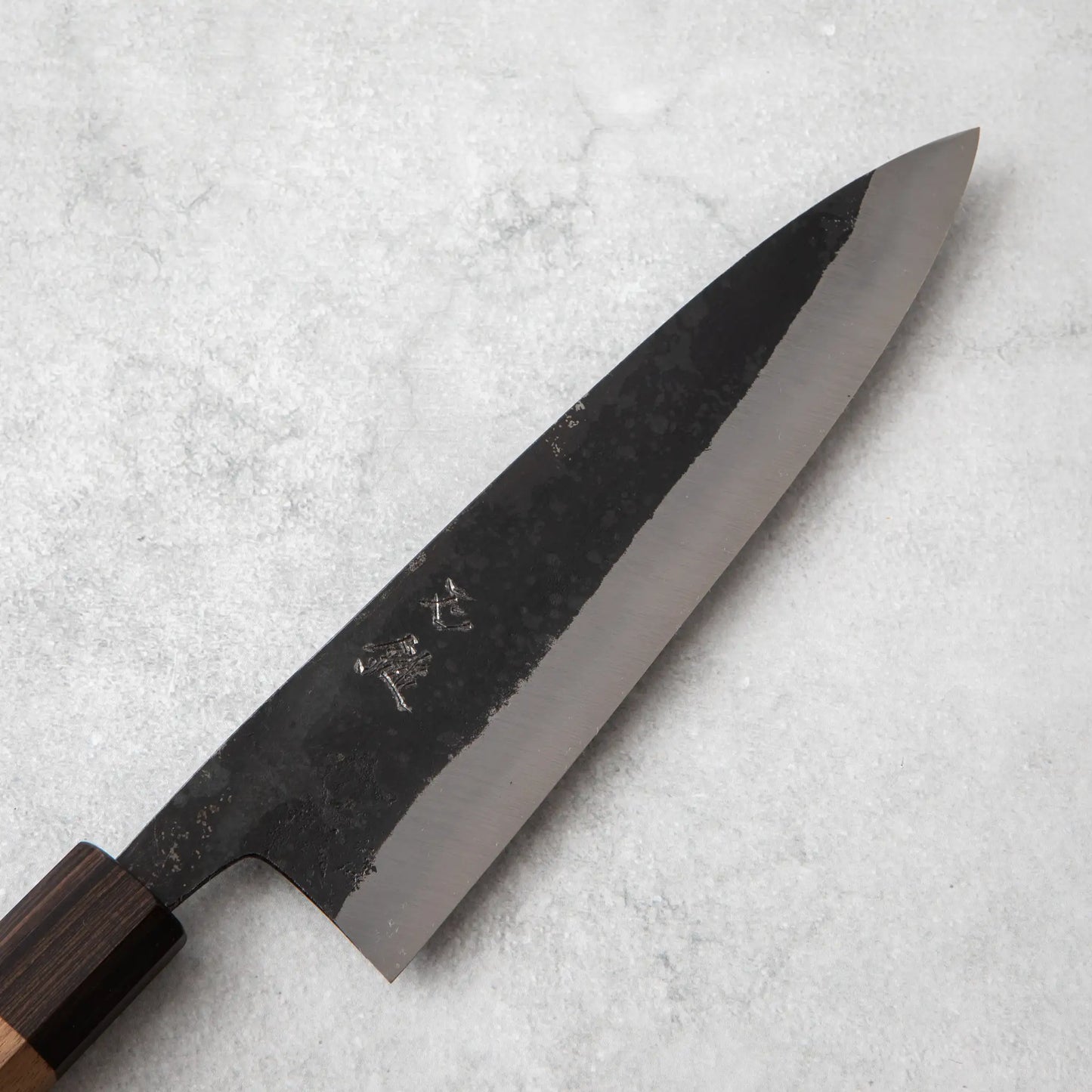 Ishizuchi Blue Steel No.2 Chef Knife Walnut Handle