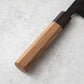 Ishizuchi Blue Steel No.2 Chef Knife Walnut Handle