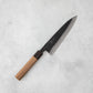 Ishizuchi Blue Steel No.2 Chef Knife Walnut Handle