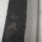 Ishizuchi Blue Steel No.2 Chef Knife Walnut Handle