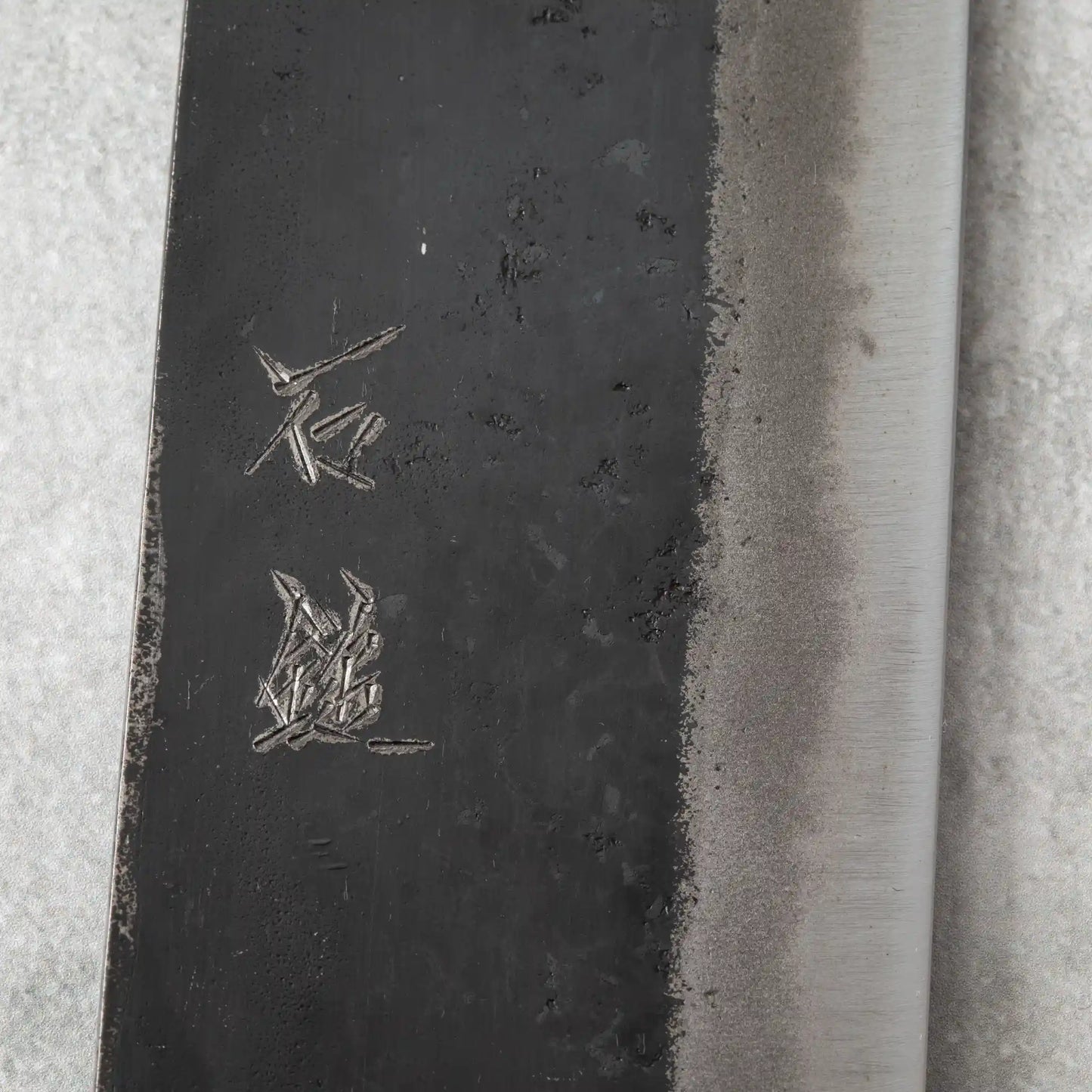 Ishizuchi Blue Steel No.2 Nakiri Knife Walnut Handle