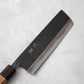 Ishizuchi Blue Steel No.2 Nakiri Knife Walnut Handle