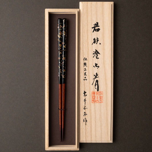 Kanishiki Wakasa Lacquer Chopsticks in the gift box
