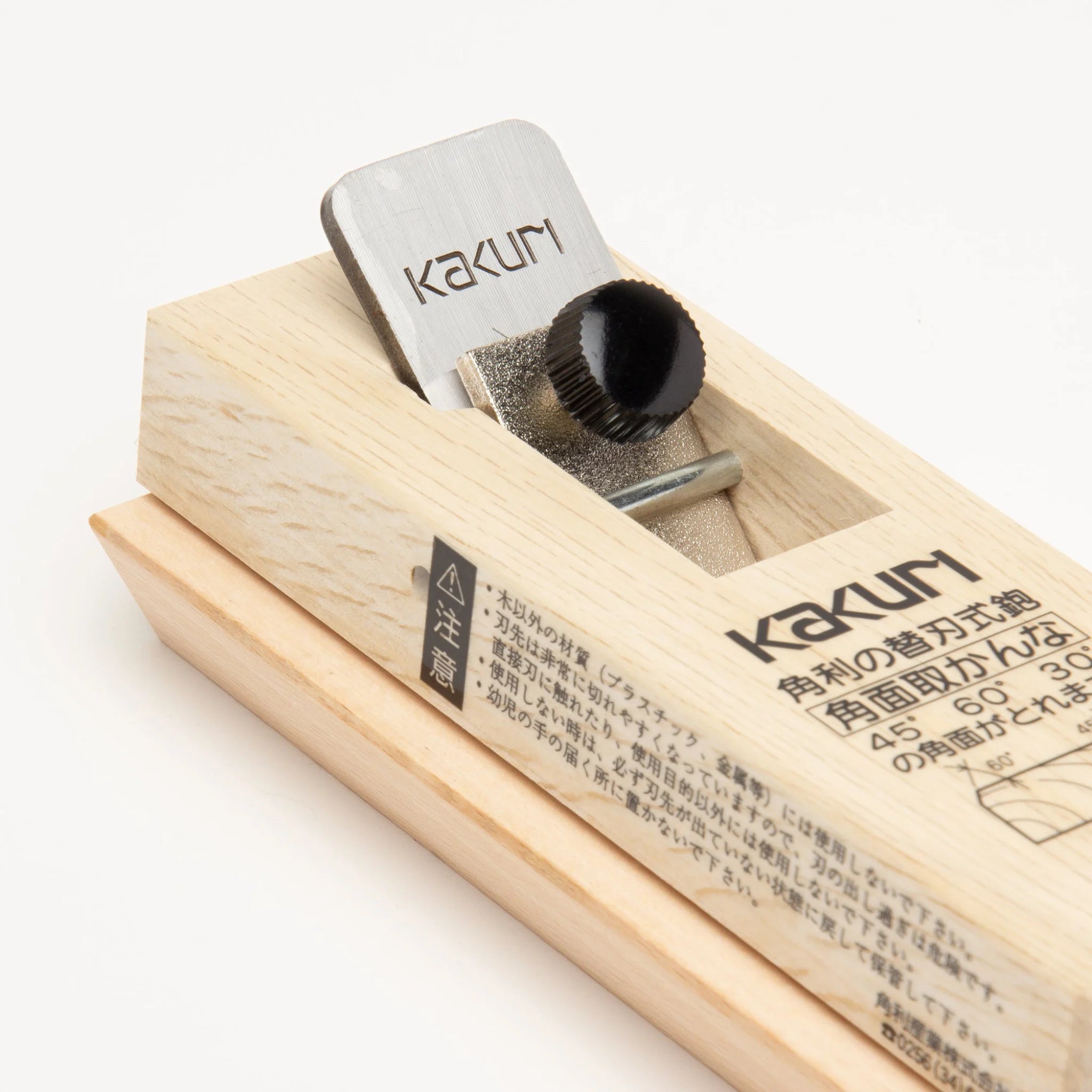 Kakuri Japanese Adjustable Chamfer Plane 30mm