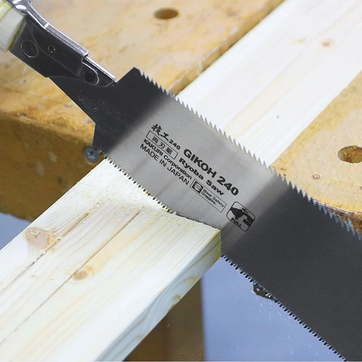 Kakuri Woodworking Starter Set