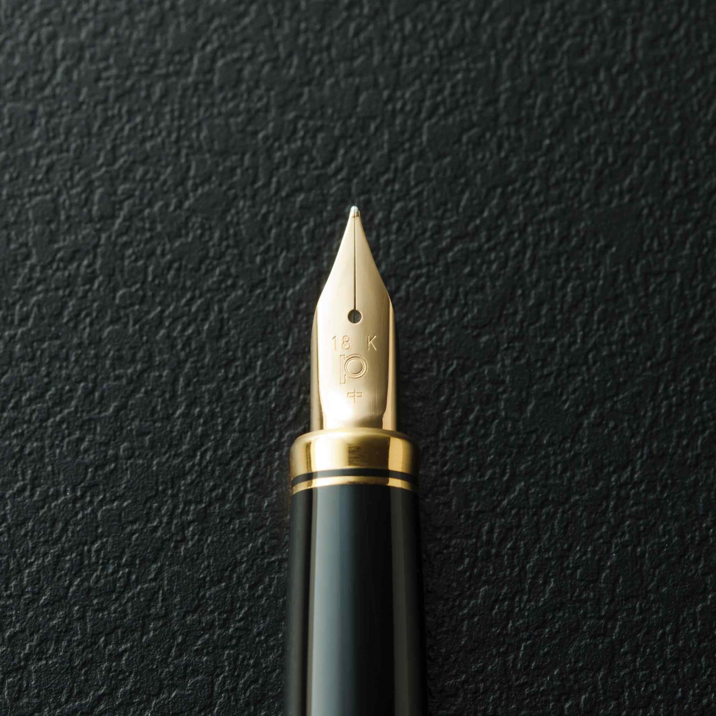 18K Gold tip of Kanazawa Gold Foil Fountain Pen Sakura Fubuki