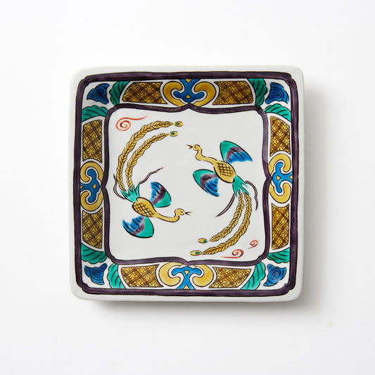 Phoenix Patterned Square Plate