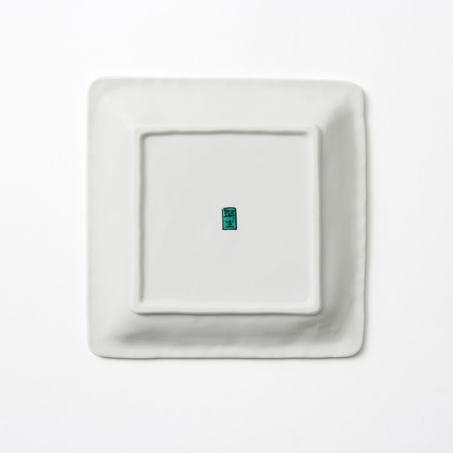 Phoenix Patterned Square Plate