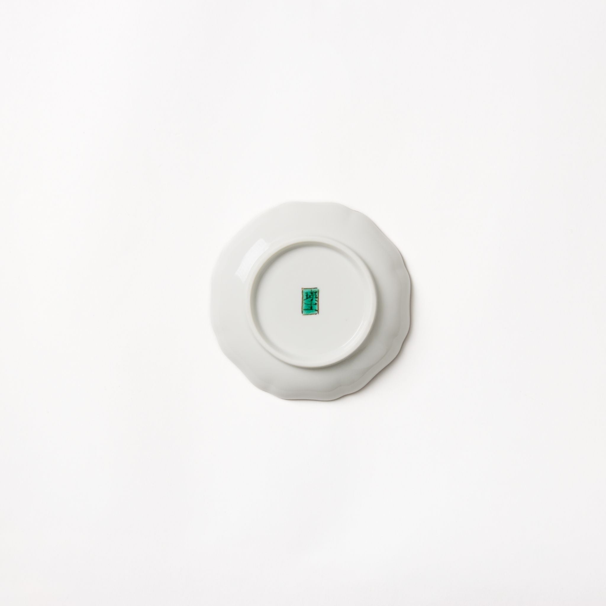 Bird Patterned Petal Rimmed Circle Plate