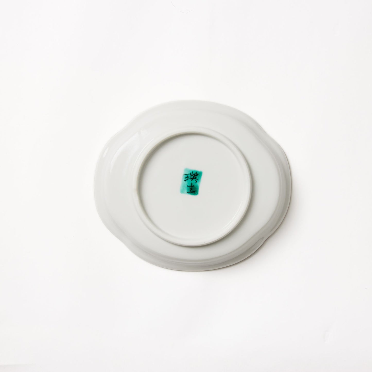 Kutani Rabbit Petal Rimmed Plate