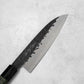 Yamawaki MO-V Kuro Tsuchime Santoku Knife