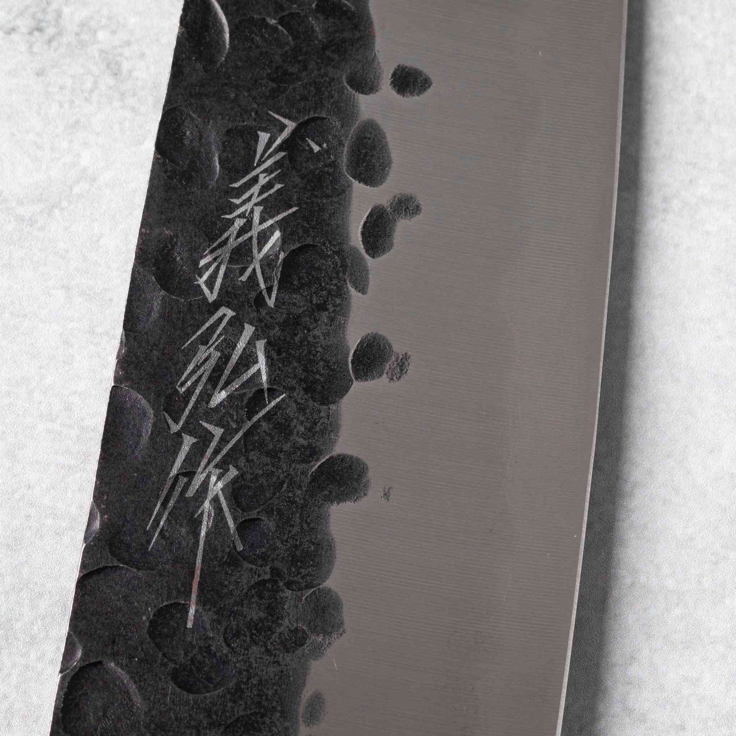 Yamawaki MO-V Kuro Tsuchime Santoku Knife