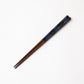 Kaiunmo Chopsticks and Paulownia Gift Box