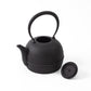 Classic Arare black Nambu cast iron teapot with lid removed, revealing the spacious interior - premium Japanese tea ware.