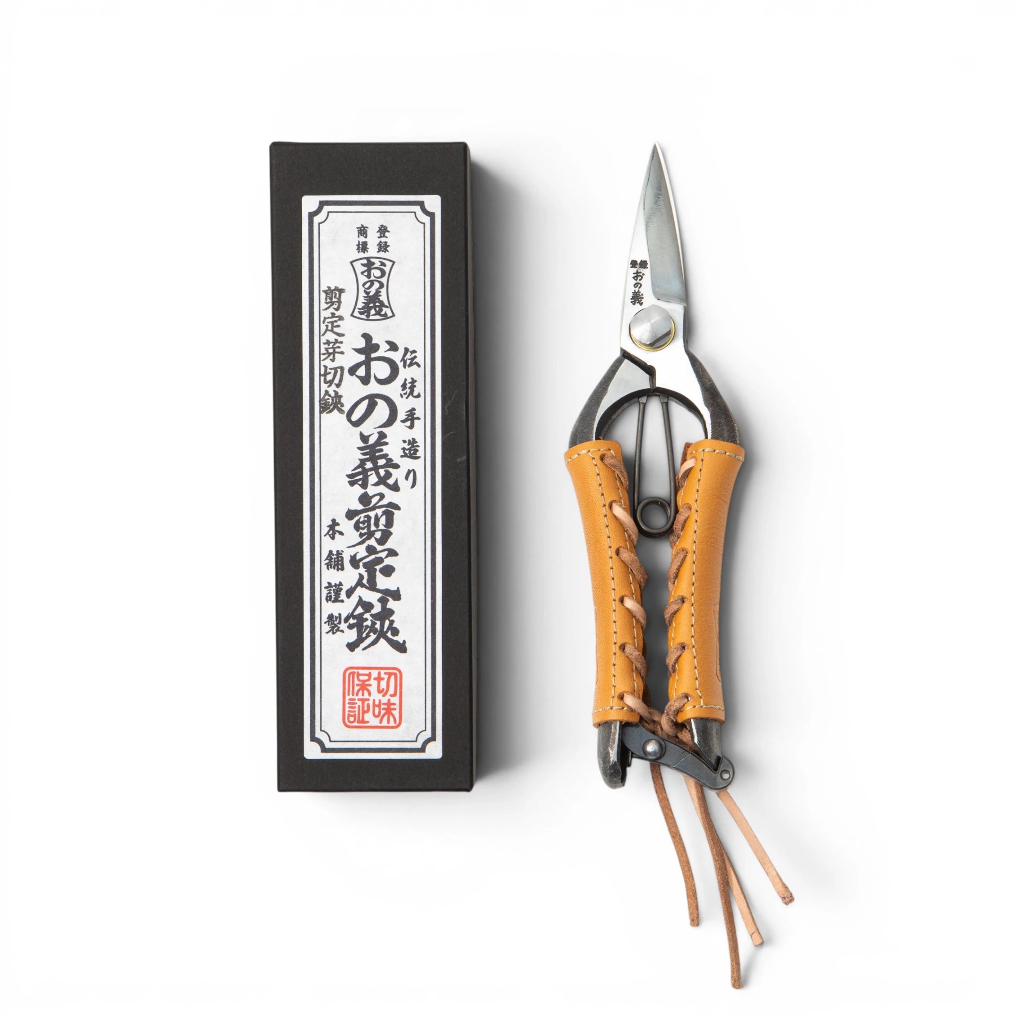 Onoyoshi Hamono Forged Bud Cutting Shears 7 inch (Grip Cover)