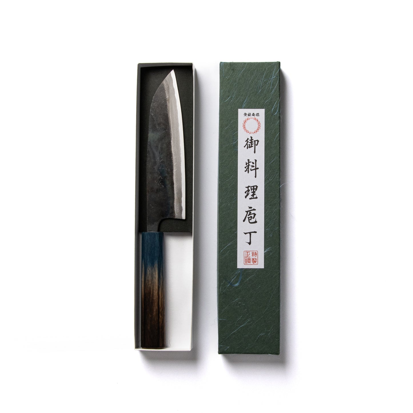 Yamawaki Blue Steel No.2 Santoku Knife