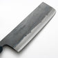 Yamawaki Blue Steel No.2 Nakiri Knife