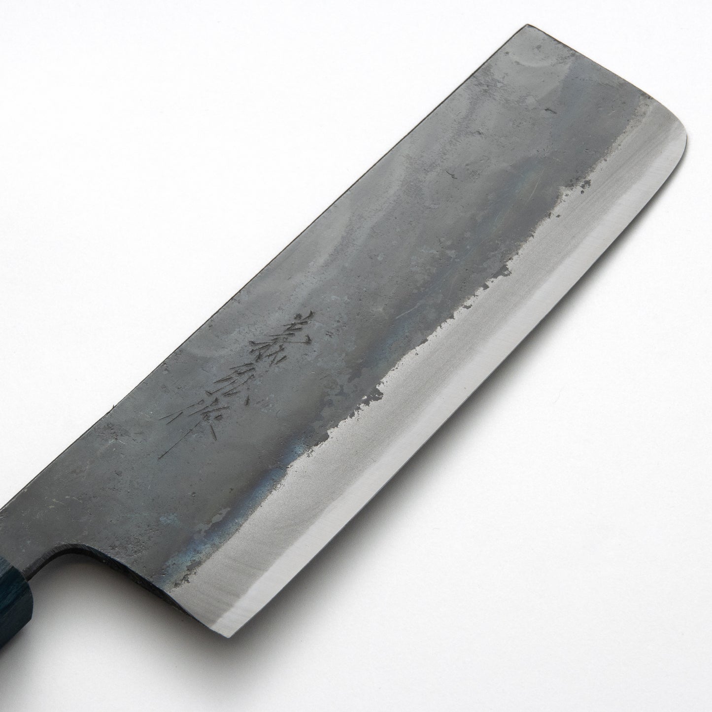 Yamawaki Blue Steel No.2 Nakiri Knife