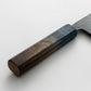 Yamawaki Blue Steel No.2 Nakiri Knife