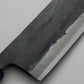Yamawaki Blue Steel No.2 Nakiri Knife