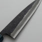 Yamawaki Blue Steel No.2 Petty Knife