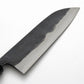 Ishizuchi Blue Super Steel Santoku Knife Walnut Handle