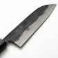Ishizuchi Blue Super Steel Santoku Knife Rosewood Handle