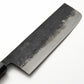 Ishizuchi Blue Super Steel Nakiri Knife Rosewood Handle