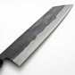Ishizuchi Blue Super Steel Kiritsuke Knife Walnut Handle