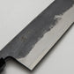 Ishizuchi Blue Super Steel Chef Knife Rosewood Handle