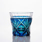 Full view of the Lapis Green Satsuma Kiriko two-tone sake cup with its unique cut glass design.