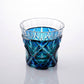 Satsuma Kiriko two-tone sake cup, Lapis Green, with clear and green glass highlighting the artisan craftsmanship.