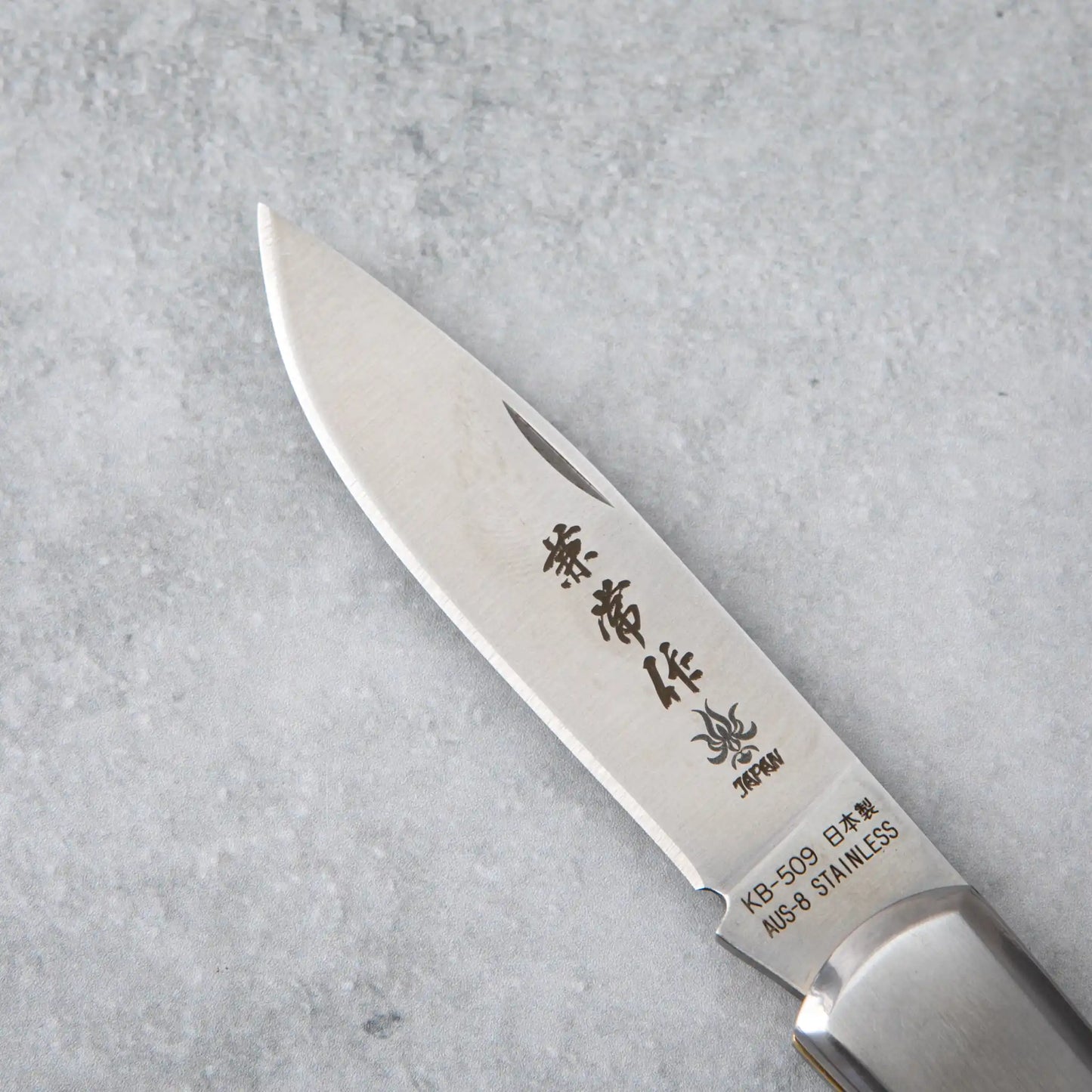 Kanetsune Seki Kaico-Tou Folding Knife