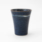 Ginga Galaxy Dark Blue Cup
