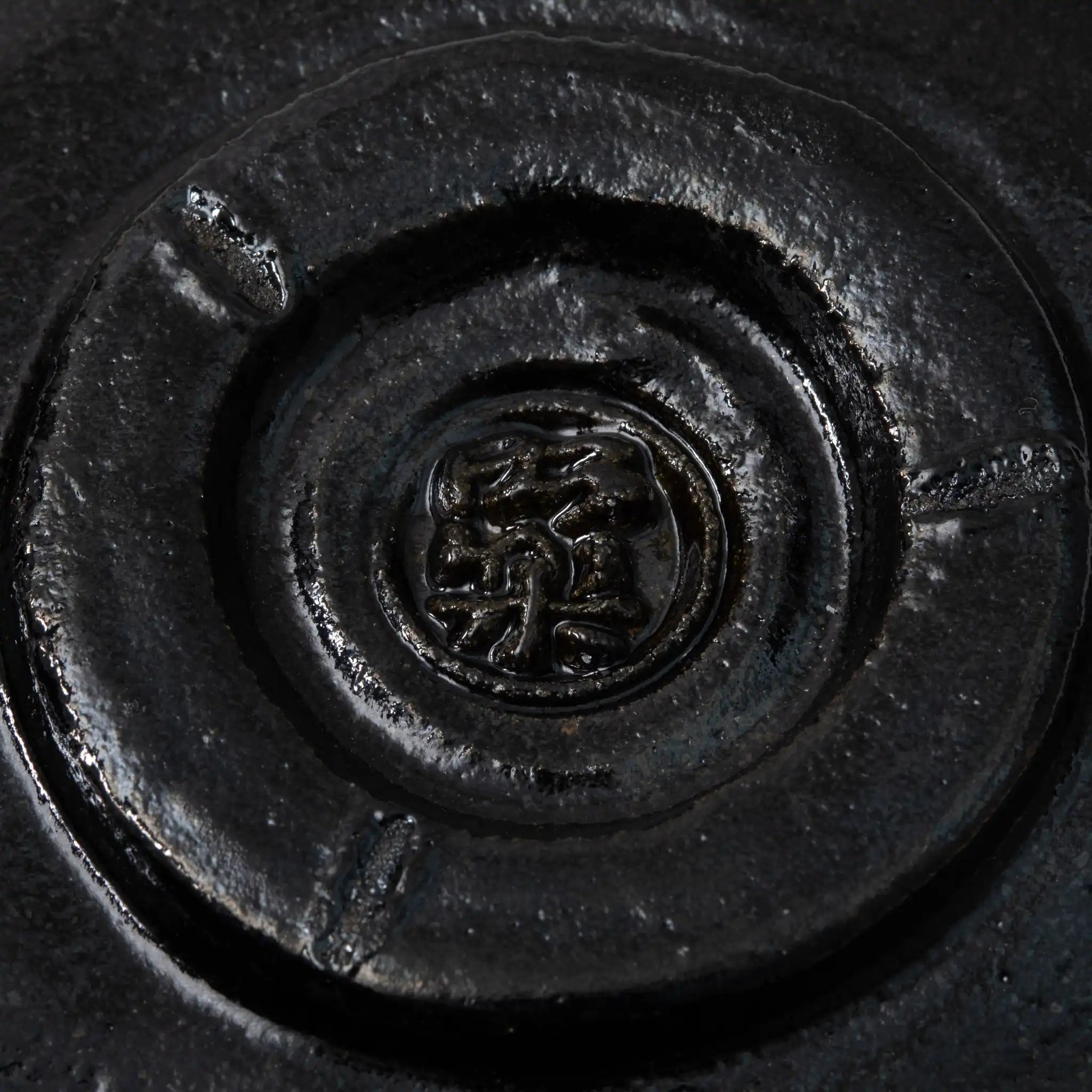 Koetsu Shigure Style Black Raku Matcha Bowl