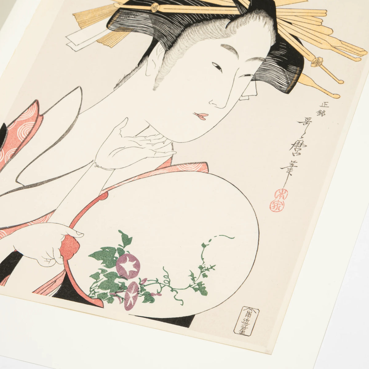 Utamaro Woodblock Print Kisegawa of the Matsubaya (Comparing the Charms of Five Beauties)