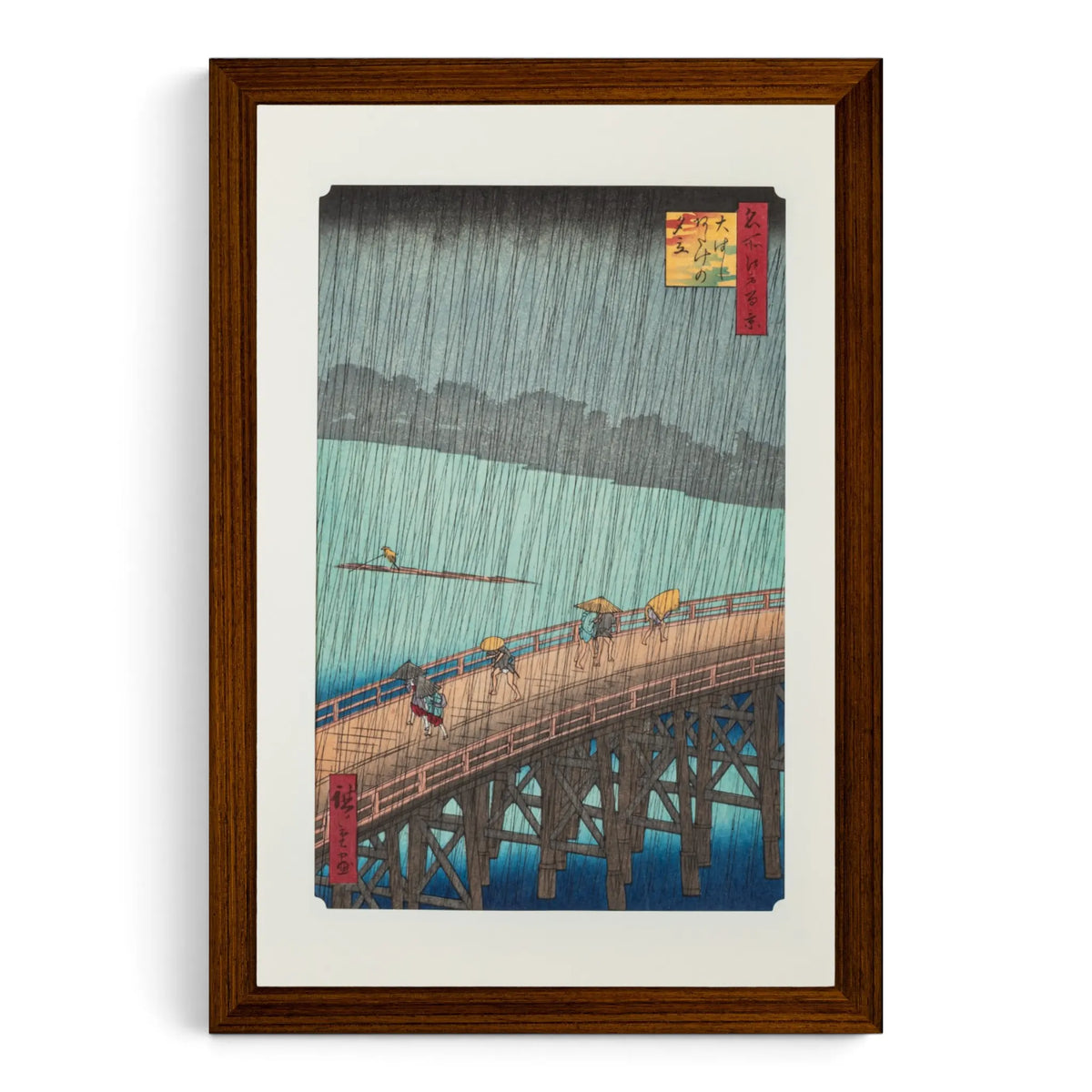 Hiroshige Woodblock Print Ohashi Atake no Yudachi (One Hundred Famous Views of Edo)
