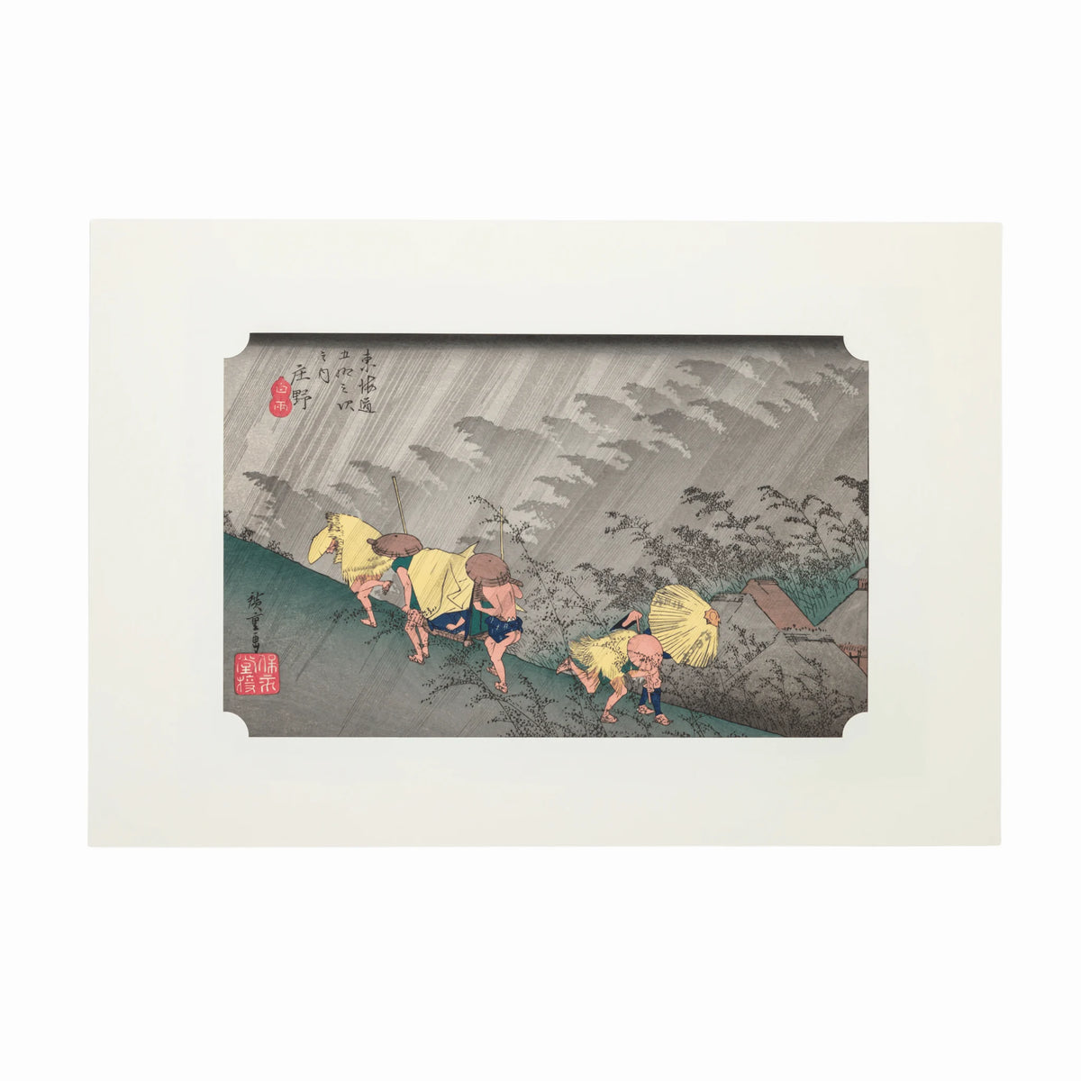 Hiroshige Woodblock Print Shono White Rain (Fifty-three Stations of the Tokaido)