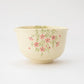 Gion Sakura Katakuchi Matcha Bowl