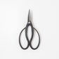 Tsurumaki Bonsai Shears