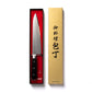 Yamawaki VG5 Gold Clad Tsuchime Chef Knife