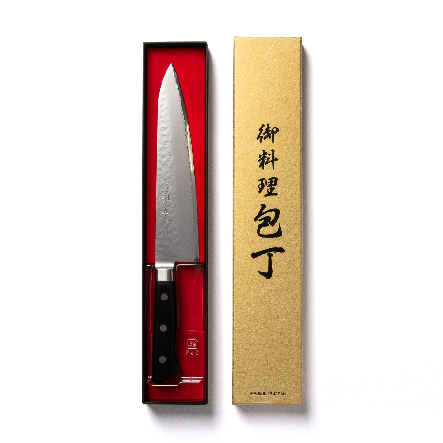 Yamawaki VG5 Gold Clad Tsuchime Chef Knife